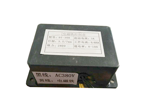 DT-300（315、400、500）電磁鐵控制器